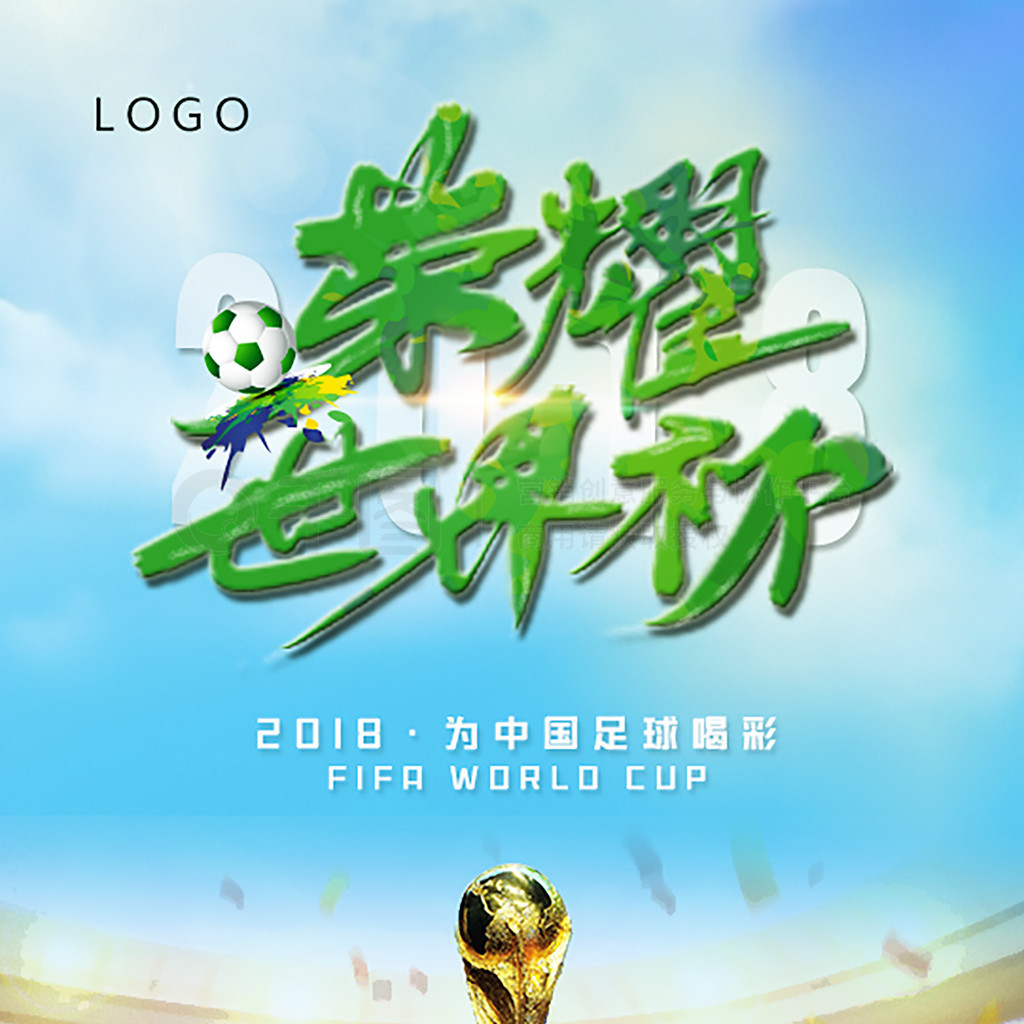 进埃泽根